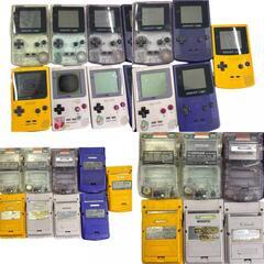 186000 現状品 Nintendo 任天堂 ニンテンドウ GAME BOY Pocket Color ゲームボーイ ポケット & カラー MGB-001　CGB-001  イエロー アズライトブルー スケルトン　クリア　クリアパープル　ブルー 9点まとめ売り [1000025390543]の画像