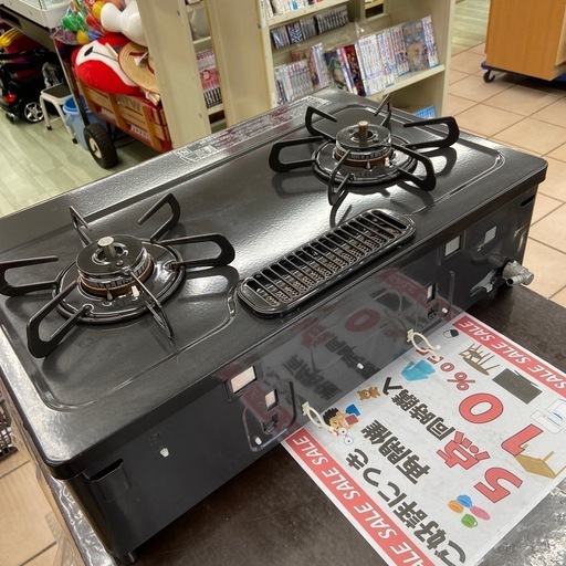 ガステーブル（LPガス）【リサイクルフカツ岡崎倉庫店】250804NA-9 ガステーブル（LPガス）【リサイクルフカツ岡崎倉庫店】250804NA-9