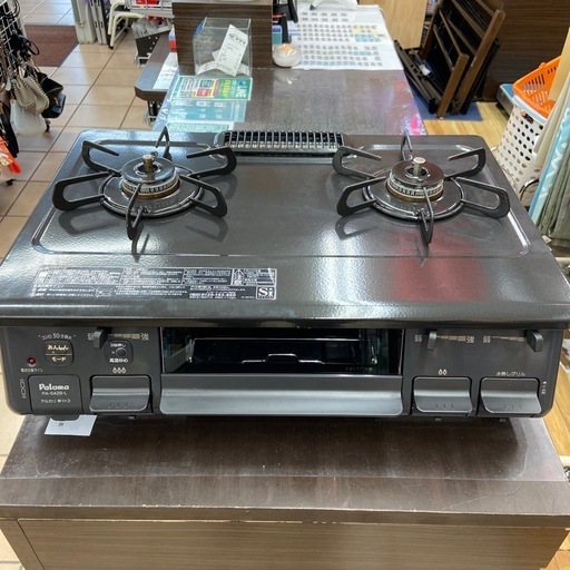 パロマ　LPガス用ガスコンロ【リサイクルフカツ岡崎倉庫店】250905SM-7