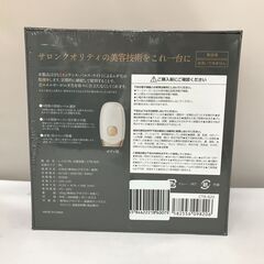ジモティ割引有★【ジャングルジャングル岸和田店】Resca　IPL光美容器　CTR-820　南大阪 岸和田市 貝塚市 泉佐野市 和泉市 忠岡町 熊取町 の画像