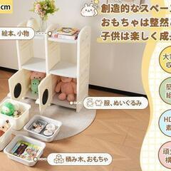 送料込み❣ 新品未使用 おもちゃ 収納 ラック 大容量 おもちゃ箱 おもちゃ収納 ボックス 絵本棚 子供部屋 836562の画像