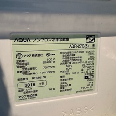 [受付終了]の画像