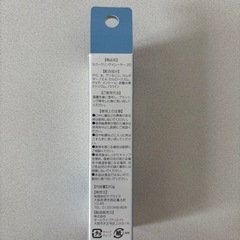 ホワイトニングジェルの画像