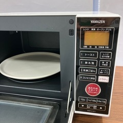 オーブンレンジYAMAZEN 2018年製【トレファク堺福田店】の画像