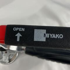 MIYAKO ツバ出し工具 MIYAKO MBS2KR ブラック×レッド ケース付 パイプカッターセット MBS2KR ブラック×レッドの画像