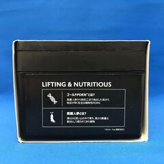 ジモティ割引有★【ジャングルジャングル岸和田店】GOLD　PDRN　シートマスク　南大阪 岸和田市 貝塚市 泉佐野市 和泉市 忠岡町 熊取町 の画像