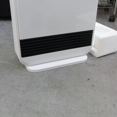 人感センサー付 1200W セラミックファンヒーター CH-DQ2278 2022年製 スリーアップ 札幌 手稲の画像