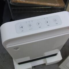 人感センサー付 1200W セラミックファンヒーター CH-DQ2278 2022年製 スリーアップ 札幌 手稲の画像