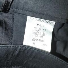 新品♥Jeunemamanの画像