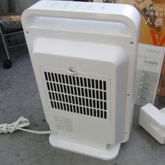 人感センサー付 1200W セラミックファンヒーター CH-DQ2278 2022年製 スリーアップ 札幌 手稲の画像