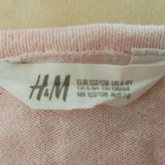 薄手のピンクセット♡120〜130cmの画像