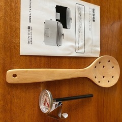 マッサージ用ホットストーン導入セットの画像