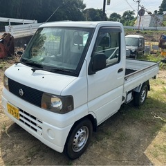 エアコンついてませんの画像