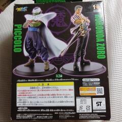 ドラゴンボール改・ワンピース 組立式DXフィギュア2 ゾロの画像