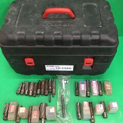 【引取限定】日東工器　アトラエース　LO-3550A　磁気応用穴あけ機【ハンズクラフト戸畑店】の画像