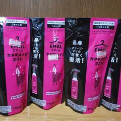 スタイリング剤、消毒液の画像