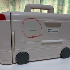 ぽぽちゃんおしゃべり病院に変身救急車の画像