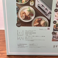 ノンフライオーブントースターLADONNA 【トレファク堺福田店】の画像