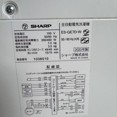 [受付終了]
の画像