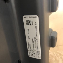 グレコ　ジュニアシートの画像
