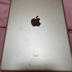 iPad第8世代128GBの画像