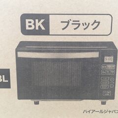 ハイアール フラット電子レンジ KS-MW24F18-BK 未使用の画像