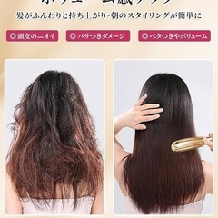  【美髪育てる頭皮ブラシ】ヘアブラシ レディース Rikuto くし 髪の毛 サラサラ スカルプブラシ シャンプーブラシ ヘアケアブラシ くし ソフト コンパクト ウェットブラシ 髪くし 乾湿両用 抜け髪予防 絡まない 髪質改善 バレンタイン 誕生日プレゼント 男女両用 お風呂用 母の日 父の日 静電気防止の画像