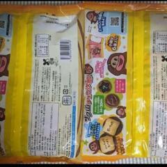サク山チョコ治郎6袋入り✕2パック①の画像