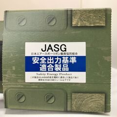 ジモティ割引有★【ジャングルジャングル岸和田店】マルゼン　ガスガン　イングラムM11　南大阪 岸和田市 貝塚市 泉佐野市 和泉市 忠岡町 熊取町 の画像