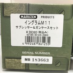 ジモティ割引有★【ジャングルジャングル岸和田店】マルゼン　ガスガン　イングラムM11　南大阪 岸和田市 貝塚市 泉佐野市 和泉市 忠岡町 熊取町 の画像