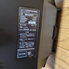 サイクロン掃除機　SHARP　EC-CT12　2019年製の画像