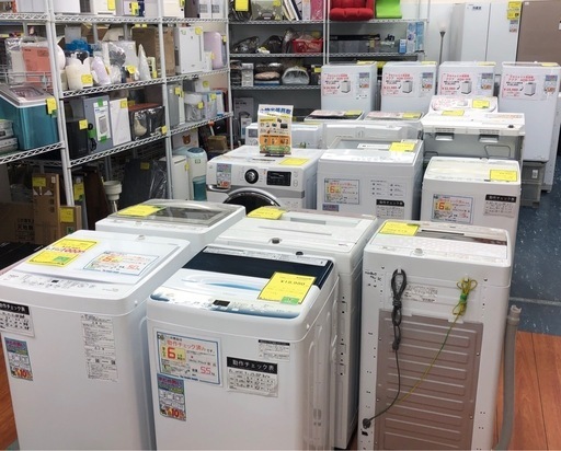 ジモティ割引有☆【ジャングルジャングル岸和田店】アイリスオーヤマ