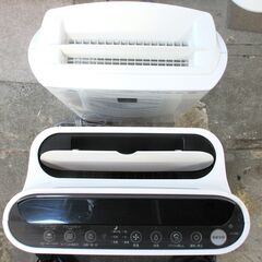 SHARP シャープ 空気清浄機 プラズマクラスター 2台出品 1台3000円 早いもの勝ち 先着順の画像