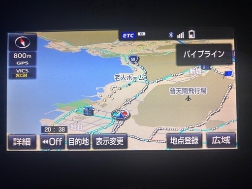 トヨタ純正ナビ値下げ特化‼️ (あんにょん) 宜野湾のカーナビ、テレビ 