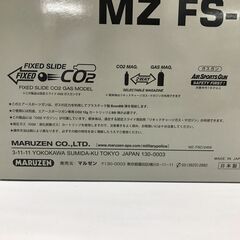 ジモティ割引有★【ジャングルジャングル岸和田店】マルゼン　ガスガン　ワルサーP99　FS-CO２　南大阪 岸和田市 貝塚市 泉佐野市 和泉市 忠岡町 熊取町 の画像