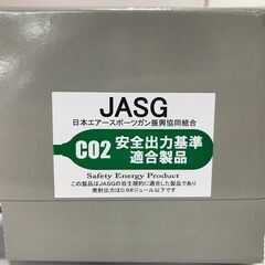 ジモティ割引有★【ジャングルジャングル岸和田店】マルゼン　ガスガン　ワルサーP99　FS-CO２　南大阪 岸和田市 貝塚市 泉佐野市 和泉市 忠岡町 熊取町 の画像