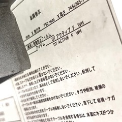 ★【ニトリ　ガラス昇降式テーブル】★お値下げ中★の画像