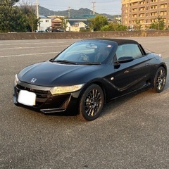 S660の画像