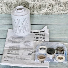 Panasonic 家庭用浄水器 TK-CJ22の画像