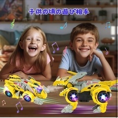 新品⭐️恐竜変身車 スプレーで変身する恐竜カー おもちゃ 電動カー　誕生日　クリスマスの画像
