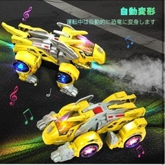 新品⭐️恐竜変身車 スプレーで変身する恐竜カー おもちゃ 電動カー　誕生日　クリスマスの画像