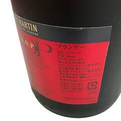 新品未使用 レミーマルタン [1000025365053]の画像