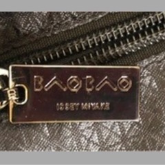 ブランドイセイミヤケBAOBAOトートバッグ
の画像