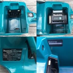 【使用回数2回/美品・良品/動作確認済み】 makita/マキタ　40V 充電式チェンソー　MUC019G　スプロケットノーズバー 450㎜　MUC019GZ4の画像