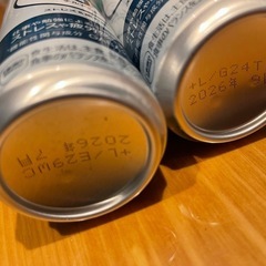 チルアウト  2本の画像