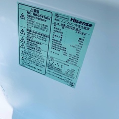 🌸Hisense ノンフロン冷凍冷蔵庫  HR-G13B-BRの画像