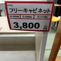 フリーキャビネット❕ ゲート付き軽トラ”無料貸出❕購入後取り置きにも対応 ❕R6052の画像