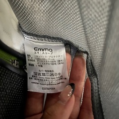 ♦︎⑤エマスリープ セミダブル マットレスの画像