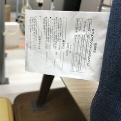 【ｼﾞｬﾝｸﾞﾙｼﾞｬﾝｸﾞﾙ金沢店】  ソファー一人用 ブルー W95×D56×H53 クリーニング済み												の画像