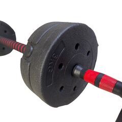 【直接引取り限定】ダンベル 可変式 20kg 2個セット 合計40kg バーベル の画像